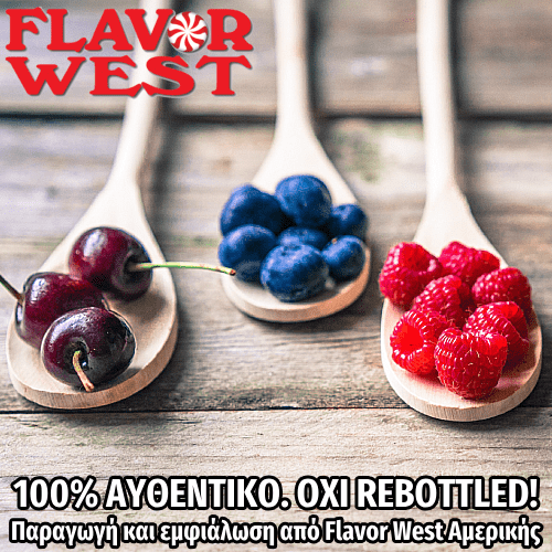 D.I.Y. - ΑΡΩΜΑ - 118ML - FLAVOR WEST - CHERRY BERRY - 118ML