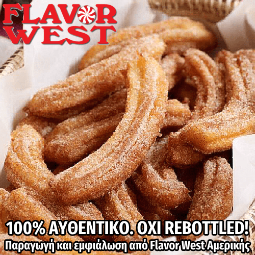 D.I.Y. - ΑΡΩΜΑ - 118ML - FLAVOR WEST - CINNAMON CHURRO - 118ML