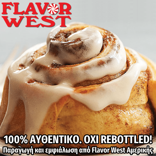 D.I.Y. - ΑΡΩΜΑ - 118ML - FLAVOR WEST - CINNAMON ROLL - 118ML