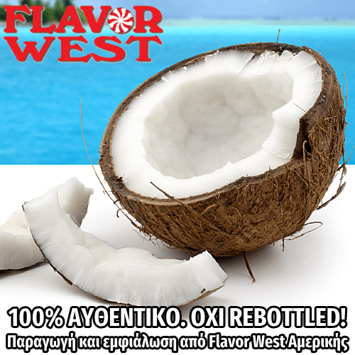 D.I.Y. - ΑΡΩΜΑ - 118ML - FLAVOR WEST - COCONUT - 118ML