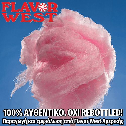 D.I.Y. - ΑΡΩΜΑ - 118ML - FLAVOR WEST - COTTON CANDY - 118ML