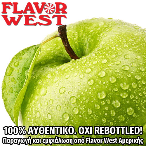 D.I.Y. - ΑΡΩΜΑ - 118ML - FLAVOR WEST - GREEN APPLE - 118ML