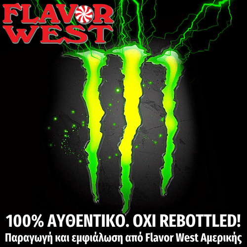 D.I.Y. - ΑΡΩΜΑ - 118ML - FLAVOR WEST - GREEN GOBLIN - 118ML