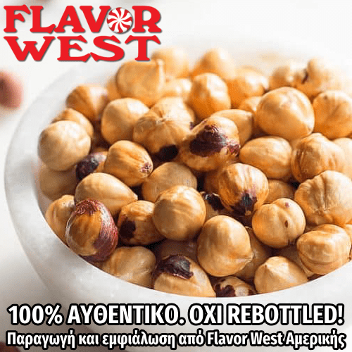 D.I.Y. - ΑΡΩΜΑ - 118ML - FLAVOR WEST - HAZELNUT - 118ML