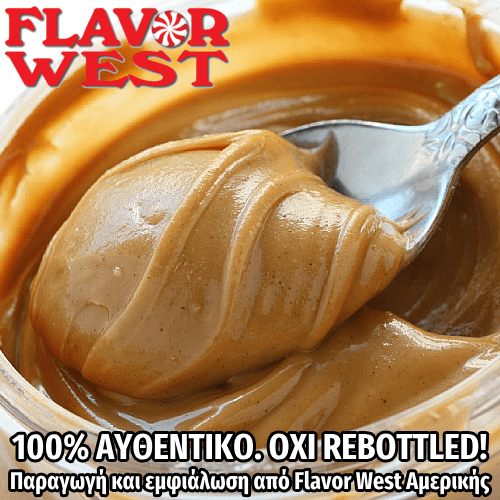 D.I.Y. - ΑΡΩΜΑ - 118ML - FLAVOR WEST - PEANUT BUTTER - 118ML