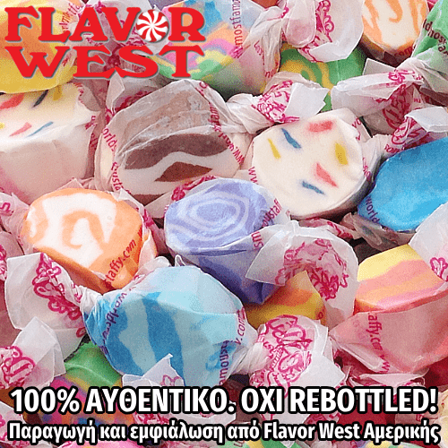 D.I.Y. - ΑΡΩΜΑ - 118ML - FLAVOR WEST - SALT WATER TAFFY - 118ML